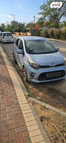 מודעת רכב קיה פיקנטו