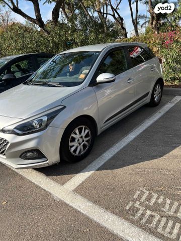 מודעת רכב יונדאי i20