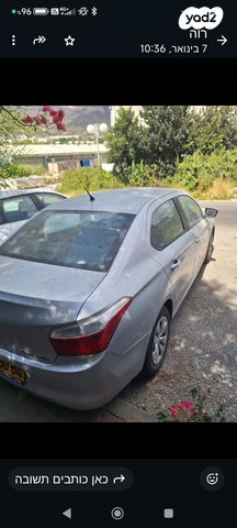 סיטרואן C אליזה