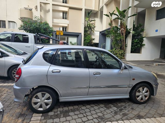 דייהטסו סיריון