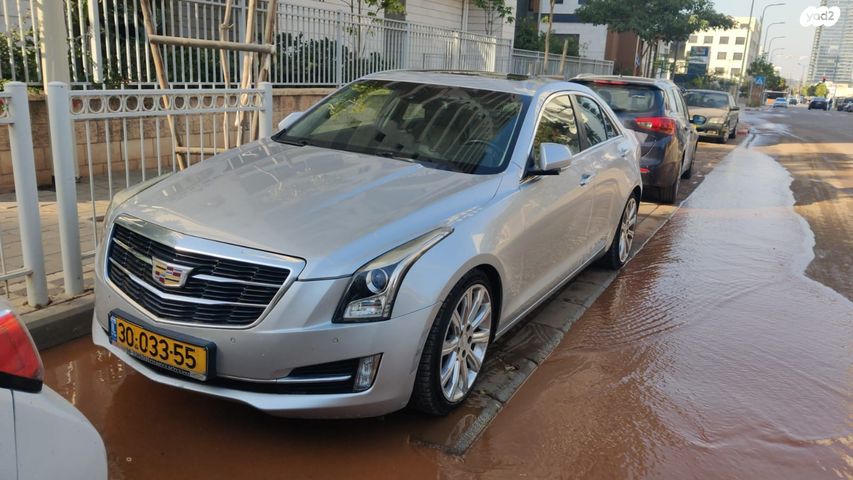 קאדילק ATS
