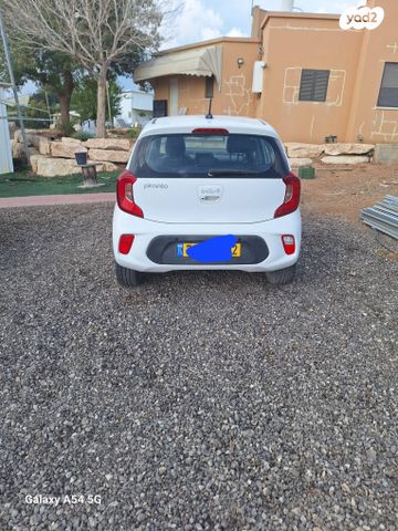 מודעת רכב קיה פיקנטו