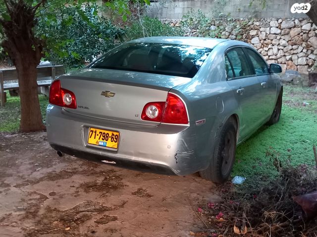 שברולט מאליבו