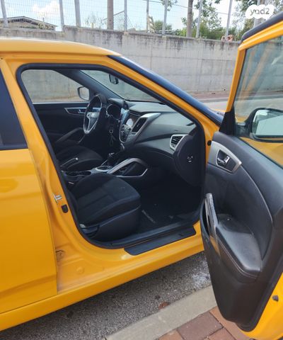 יונדאי ולוסטר