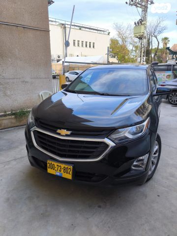 מודעת רכב שברולט אקווינוקס 