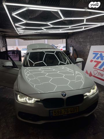 מודעת רכב ב מ וו סדרה 3