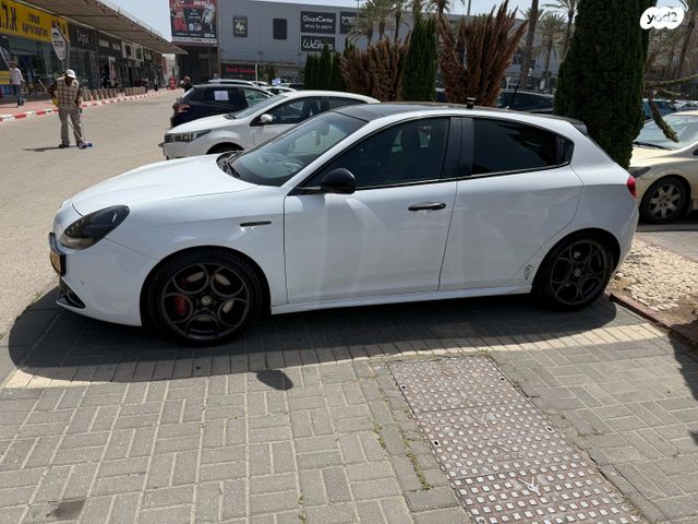 אלפא רומיאו ג'ולייטה