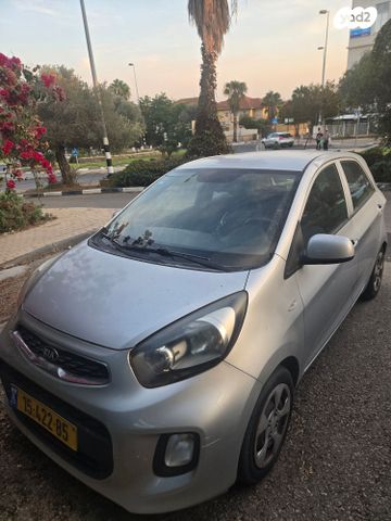 מודעת רכב קיה פיקנטו