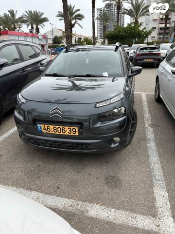 מודעת רכב סיטרואן C4