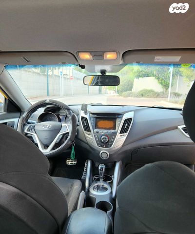 יונדאי ולוסטר