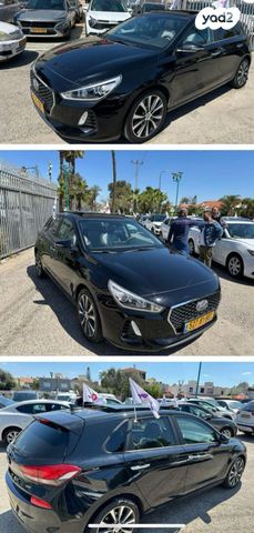 יונדאי i30