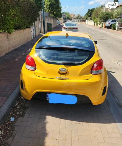 יונדאי ולוסטר