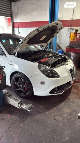 אלפא רומיאו ג'ולייטה