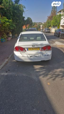 מודעת רכב הונדה סיוויק