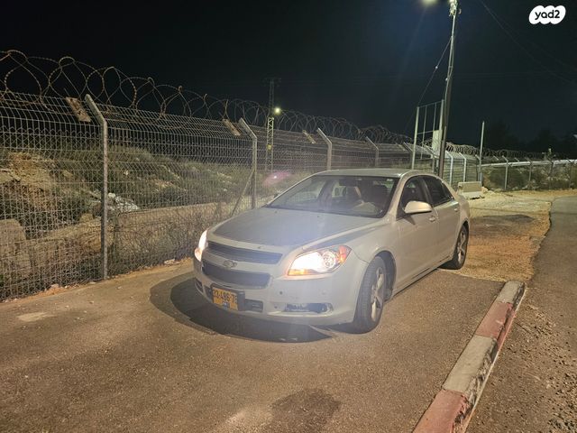 שברולט מאליבו