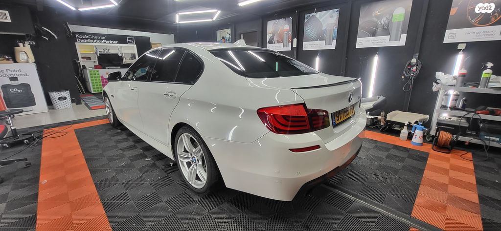 ב מ וו סדרה 5