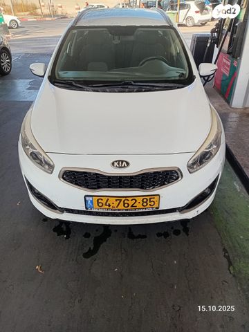 מודעת רכב קיה סיד