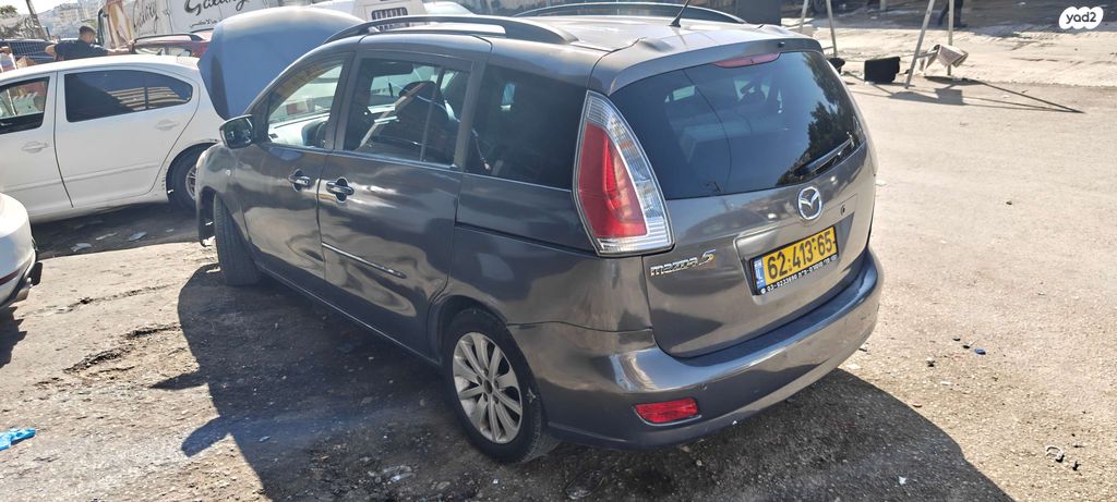 מאזדה 5