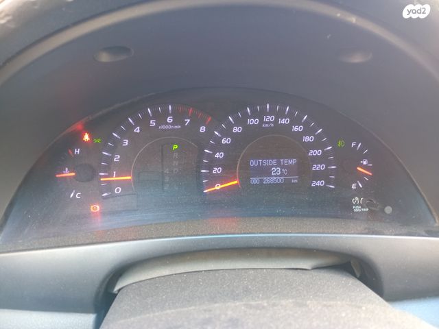 טויוטה קאמרי