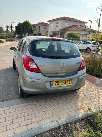 מודעת רכב אופל קורסה