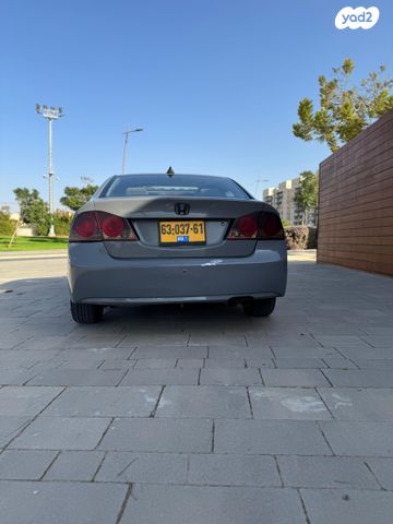 הונדה סיוויק