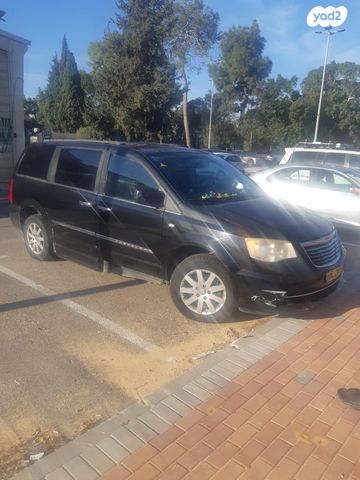 מודעת רכב קרייזלר גראנד וויאג'ר