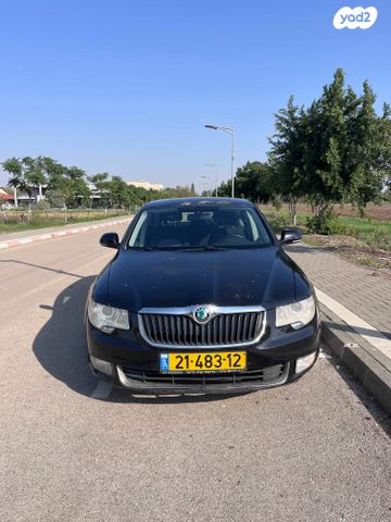 סקודה סופרב