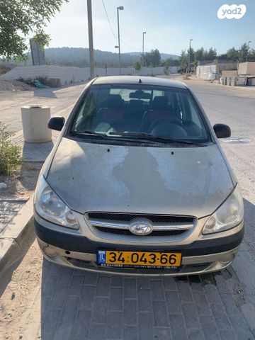 מודעת רכב יונדאי גטס