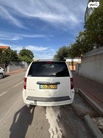 קרייזלר גראנד וויאג'ר