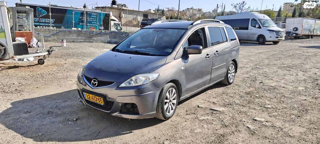 מאזדה 5
