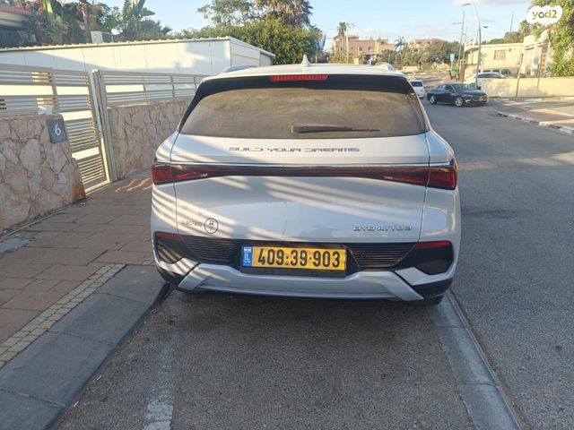 בי.ווי.די אטו 3