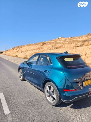 מודעת רכב אורה 03