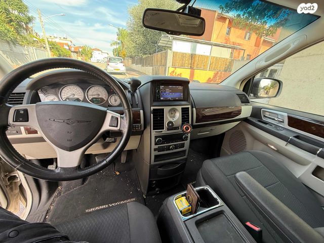 קרייזלר גראנד וויאג'ר