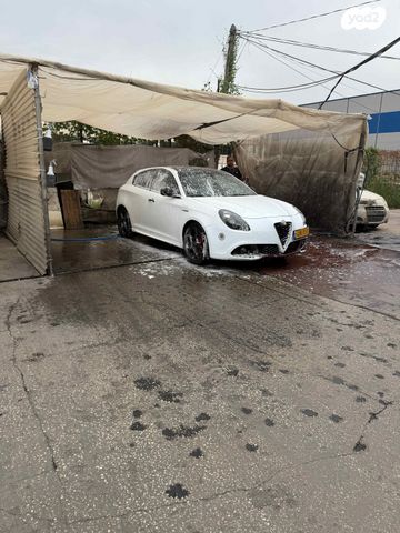 אלפא רומיאו ג'ולייטה