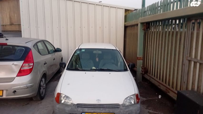 מודעת רכב טויוטה סטארלט