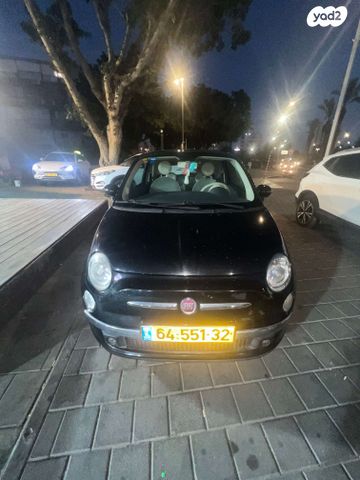 מודעת רכב פיאט 500