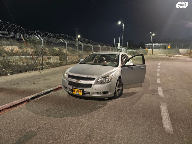 שברולט מאליבו