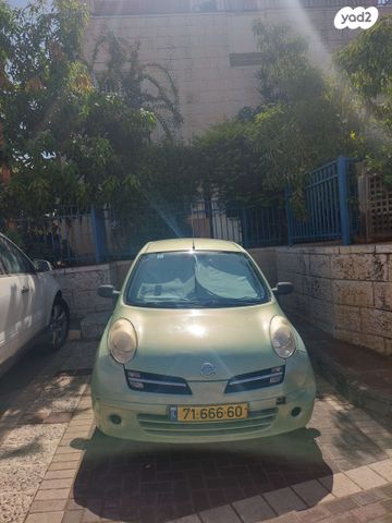 מודעת רכב ניסאן מיקרה