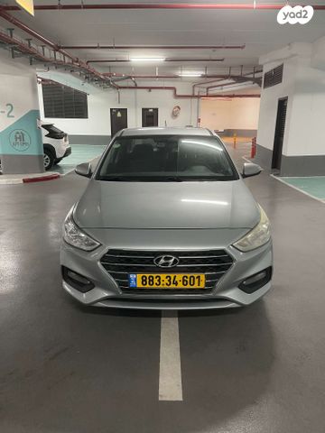 מודעת רכב יונדאי אקסנט i25