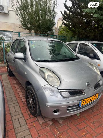 ניסאן מיקרה