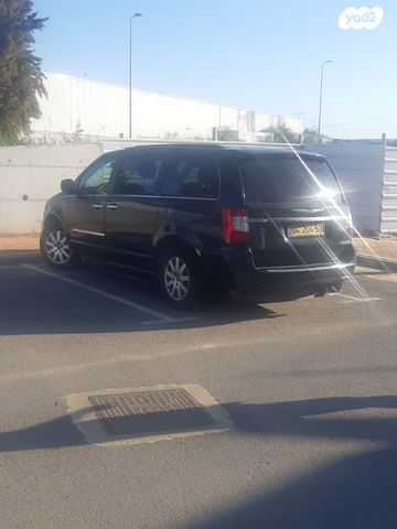 מודעת רכב קרייזלר גראנד וויאג'ר