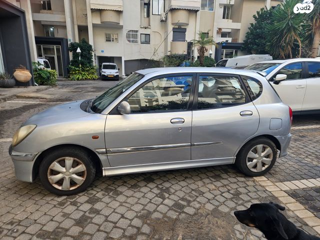 דייהטסו סיריון