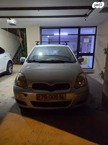 טויוטה יאריס