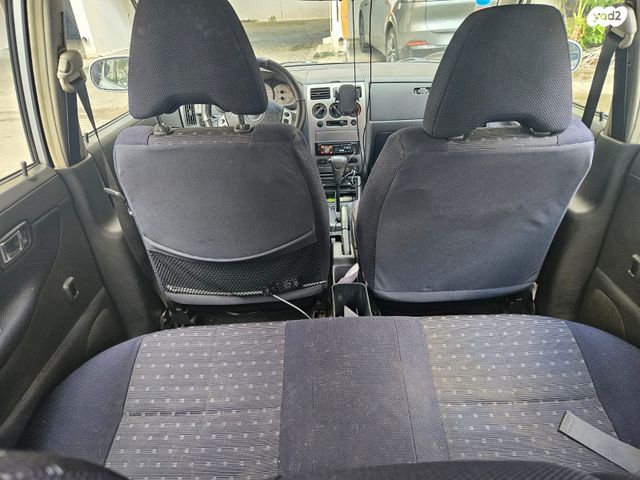 דייהטסו סיריון