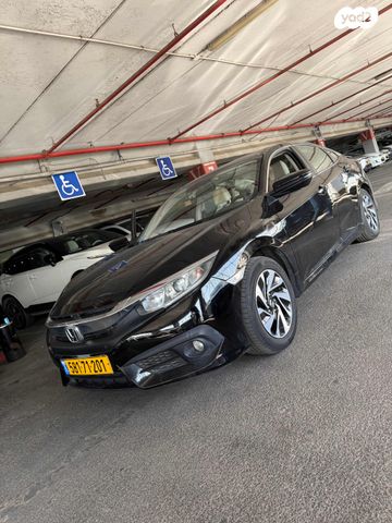 מודעת רכב הונדה סיוויק