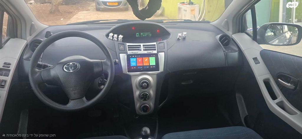 מודעת רכב טויוטה יאריס