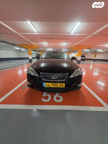 מודעת רכב לקסוס IS