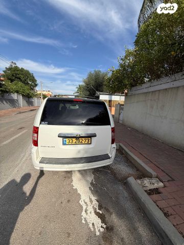 קרייזלר גראנד וויאג'ר