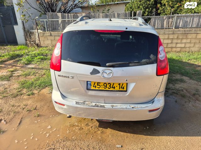 מאזדה 5