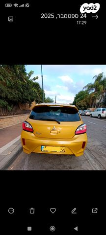 מיצובישי ספייס סטאר